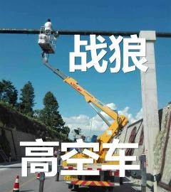 中山发动机租赁