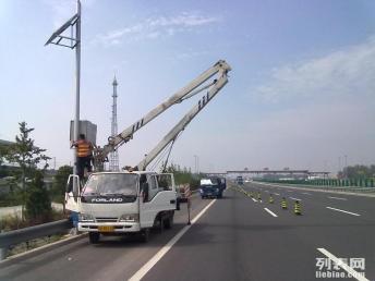 图 北京门头沟区路灯车出租 北京租赁