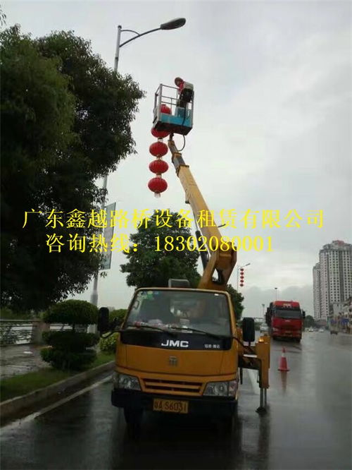 南澳河源高空车出租多少钱一个台班