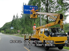 万州区五十铃路灯车多少钱一辆