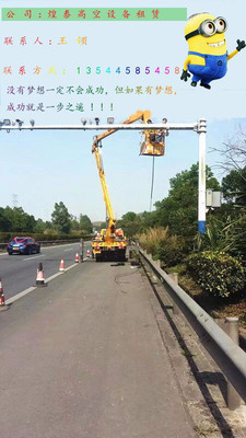 珠海路灯车出租,升降车出租,高空车出租优选佛山市煌泰设备租赁