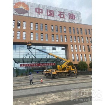 成都高空作业车与路灯车出租服务详解