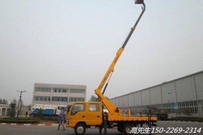 天津大港区高效便捷的曲臂车、路灯车与高空车出租服务