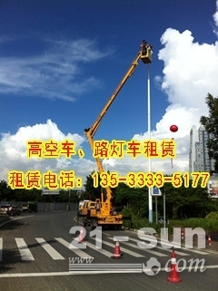 佛山禅城高空车与路灯车出租服务详解