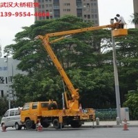 武汉市8米路灯维修车出租路灯车租赁