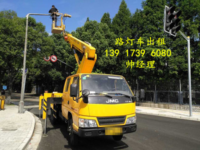太仓路灯车出租,上海路灯安装车出租,16米路灯养护车出租