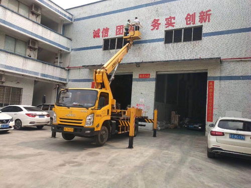 图 高空车出租 园林绿化车出租 路灯维修车出租 升降平台出租 武汉租赁