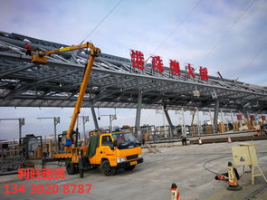 中山西区沙朗高空作业车租赁出租全新高空车