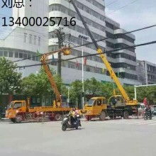 路灯车出租 城市照明维护的高效解决方案