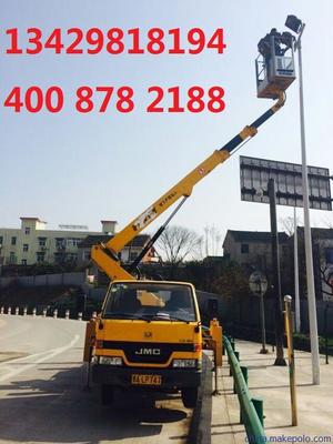 多场景应用便捷高效 麻城登高车出租服务，司机随车，覆盖随州路灯维护等广泛需求